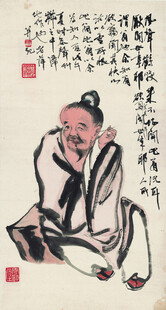 水墨绘老者图