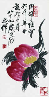国画牡丹图