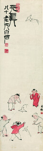 传统民俗拔河场景图