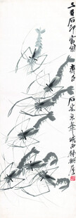 水墨虾趣图