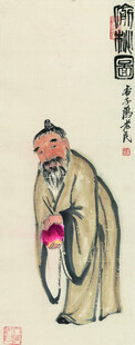 古代文士形象图