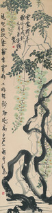 水墨山水图