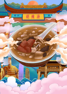 美食活动宣传页展示图片