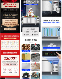 不锈钢展示柜详情