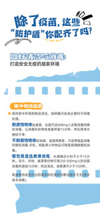 第七次全国人口普查结果解读