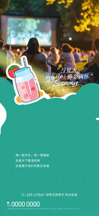 婚礼现场浪漫温馨时刻