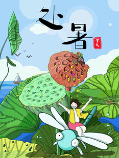 夏日童趣乘叶蜻蜓上的小孩