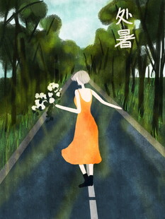 处暑漫步林间的橙衣女子
