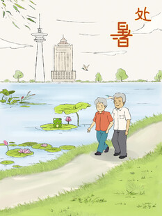 老夫妻漫步湖畔美好景致