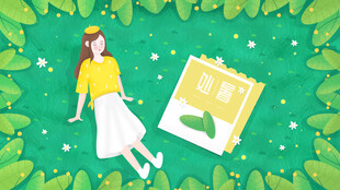 处暑女孩置身绿植与书籍间