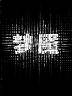 黑色背景上的梦魇文字
