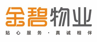 金碧物业新logo 标志 