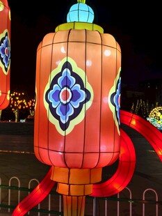 花灯
