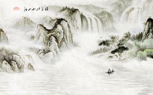 水墨画山水画图片