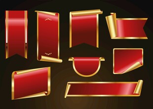 红金装饰标签