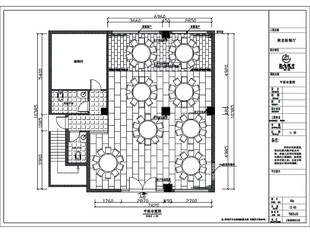 餐厅  餐馆设计