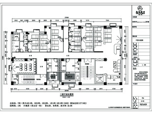 足浴城   会所   