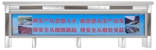 宣传栏展示社区相关信息