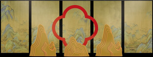 中式拱门与屏风装饰景观 中式婚