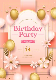 生日派对请柬