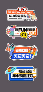 手举牌