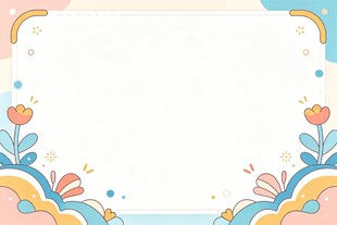 梦幻花卉边框背景图
