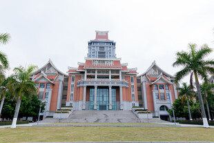 厦门集美大学建筑景观