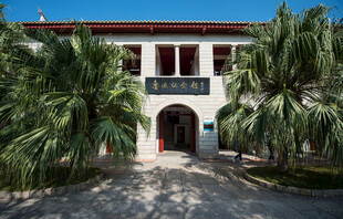热带风情庭院建筑