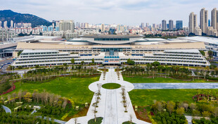 城市会展中心全景风光
