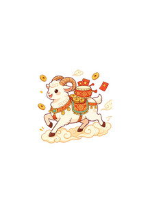 祥羊锦鲤迎春手绘免抠元素