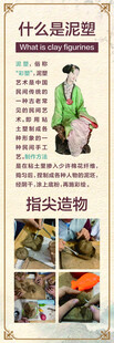 环保志愿者活动宣传海报
