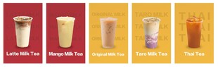 多样美味奶茶饮品展示