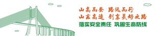 中式古典桥建筑景观