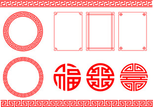 中式传统红色边框