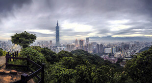 台北城市天际线景观
