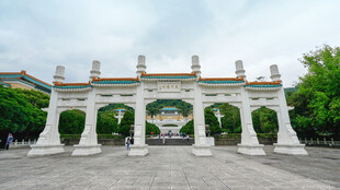 中式古典牌坊建筑景观