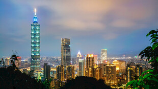 台北璀璨夜景城市天际线