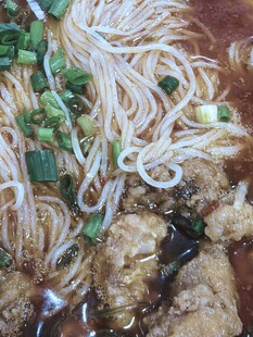 美味鸡肉米线
