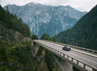 公路