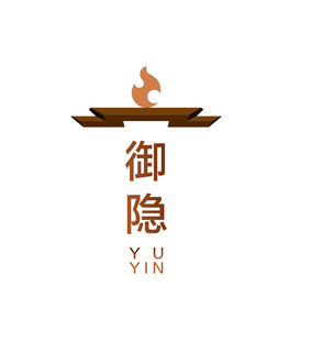 餐厅包房