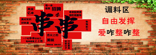 中式自由氛围装饰摆件