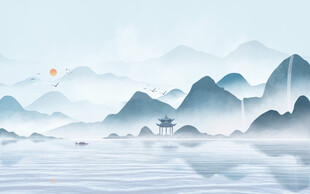 水墨山水画