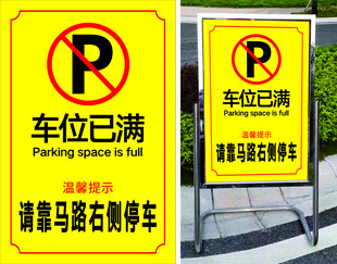 公共厕所