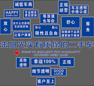 形象墙