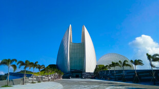 现代风格双塔建筑景观