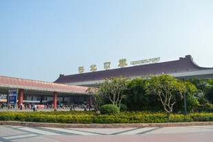 中式风格火车站外观