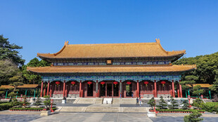 故宫中式古建筑景观