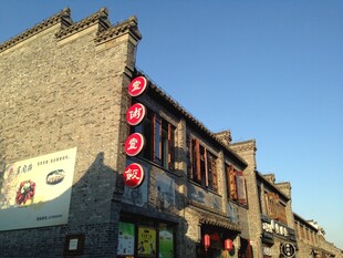 古街中式店铺招牌景观