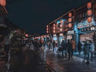 古街夜景