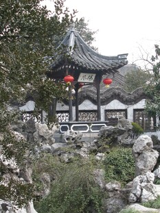 中式古典园林雅致景观
